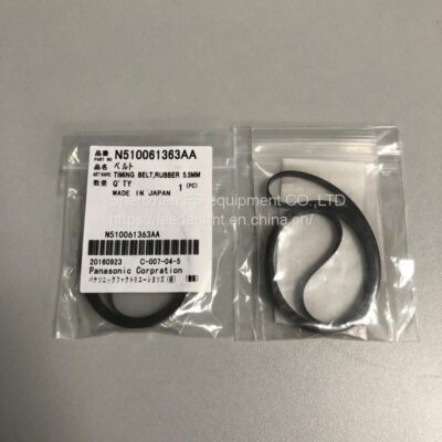 Panasonic NPM CM602 ESD Trasportatore a nastro
